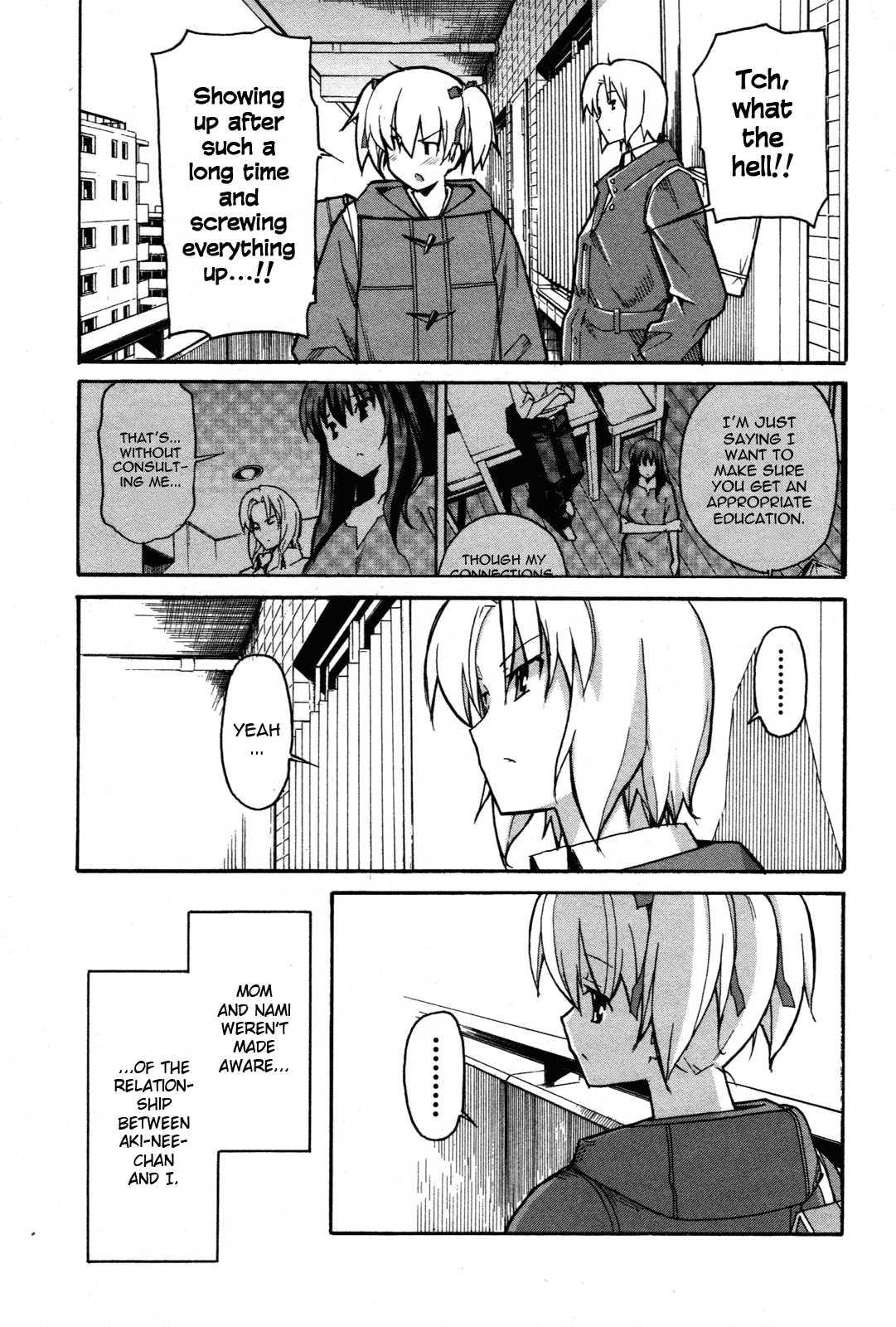 Aki-sora [ecchi] Chapter 6000 Page 54